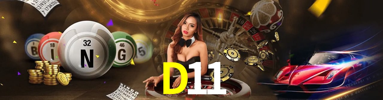 D11 Brasília - Bonus Features